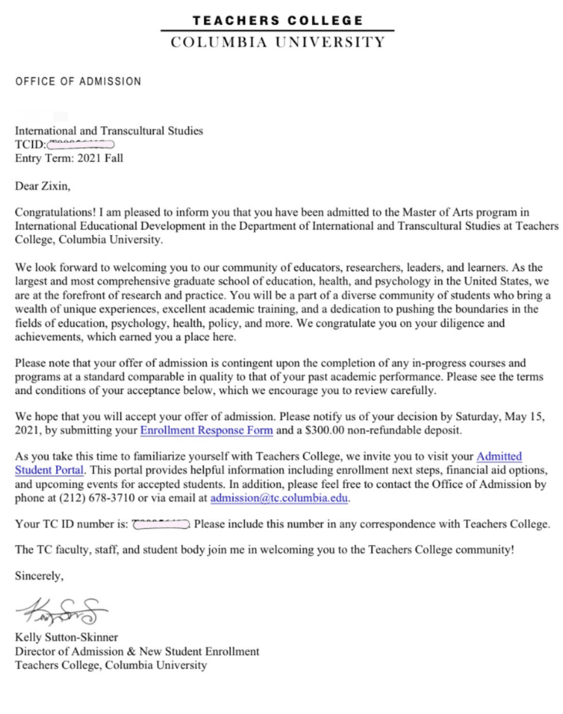 美国哥伦比亚大学教育学