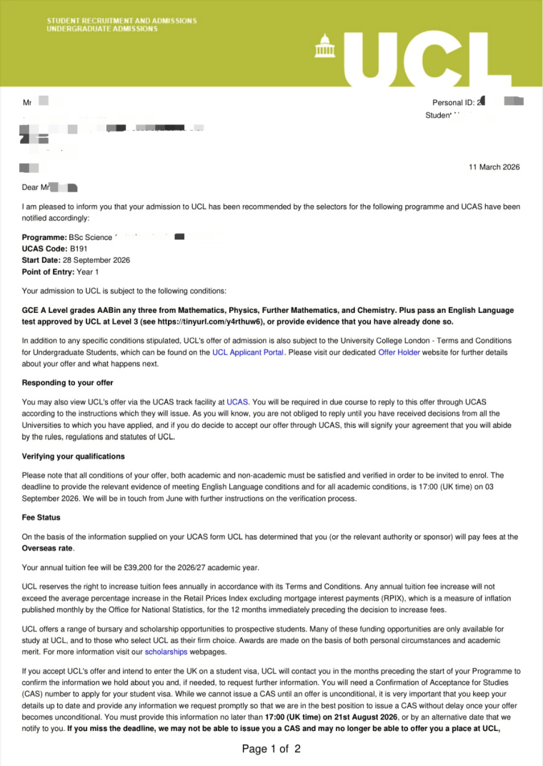 伦敦大学学院 offer