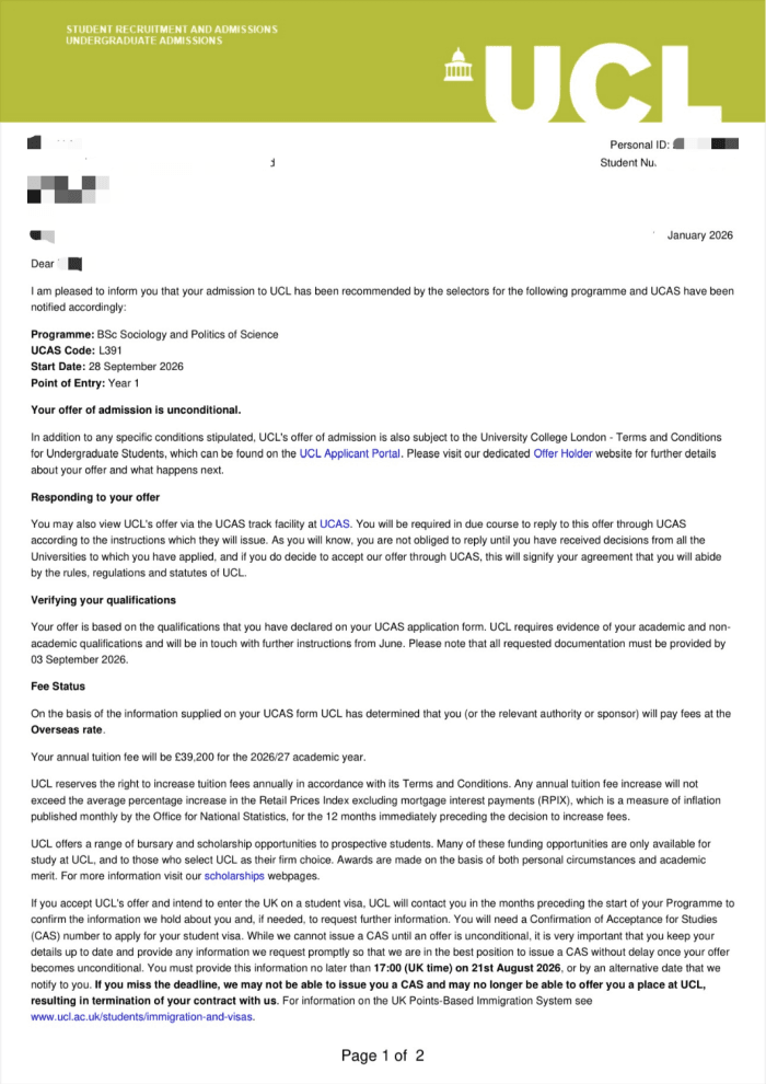 伦敦大学学院 offer