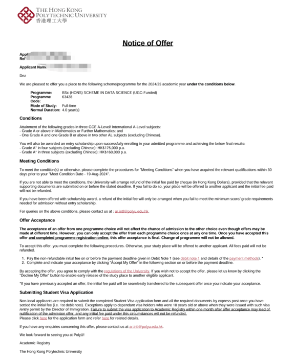 香港理工大学数据科学专业 offer