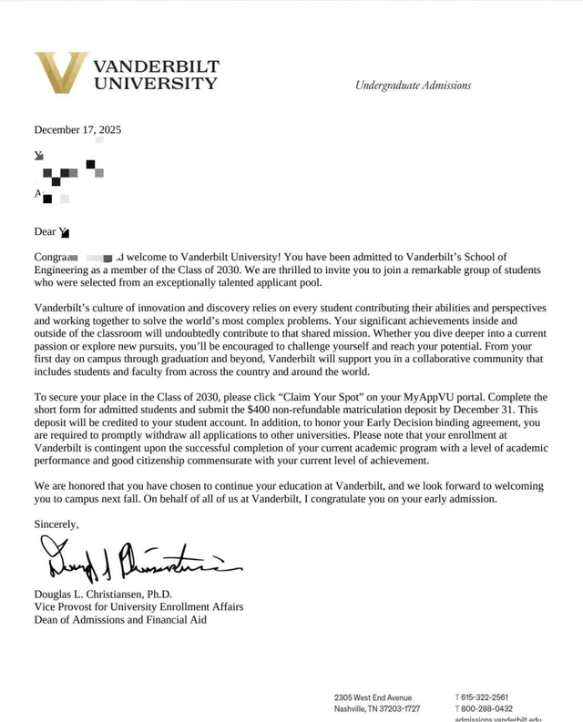 范德堡大学 offer